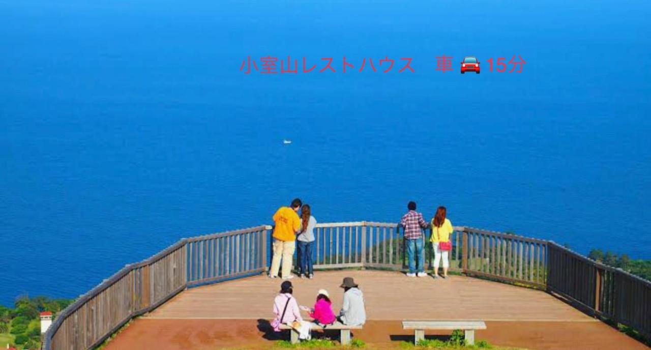 Villa Breathtaking View House à Itō Extérieur photo